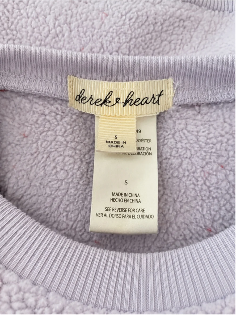 Derek Heart cozy cute
